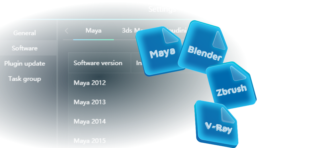 Software & Plug-ins that we support