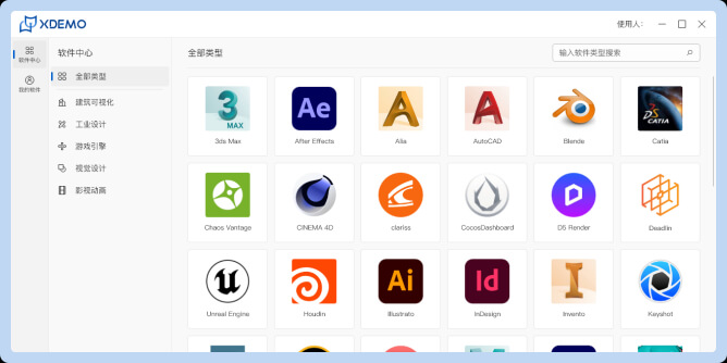 海量资源